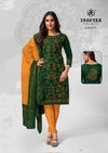 Chunnari Vol 31 By Deeptex Printed Cotton Dress Material Wholesalers In Delhi